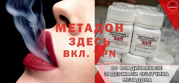 ГАЛЛЮЦИНОГЕННЫЕ ГРИБЫ Переславль-Залесский