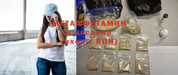ГАЛЛЮЦИНОГЕННЫЕ ГРИБЫ Переславль-Залесский