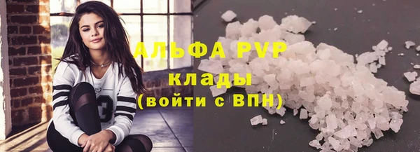 ГАЛЛЮЦИНОГЕННЫЕ ГРИБЫ Переславль-Залесский