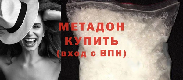 спиды Пересвет