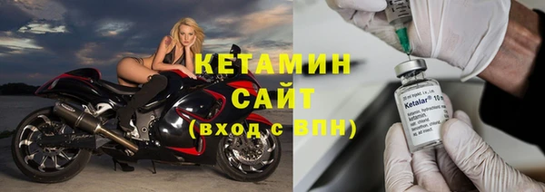 меф Хадыженск