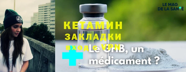 спиды Пересвет
