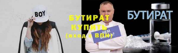 спиды Пересвет