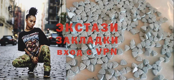 ГАЛЛЮЦИНОГЕННЫЕ ГРИБЫ Переславль-Залесский