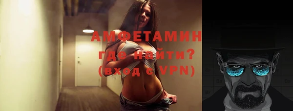 ГАЛЛЮЦИНОГЕННЫЕ ГРИБЫ Переславль-Залесский