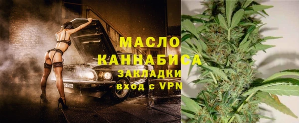 меф Хадыженск