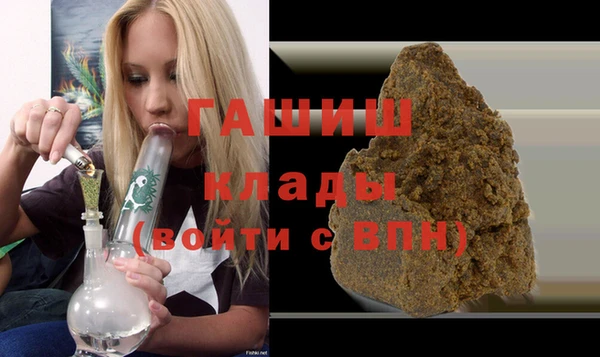 Альфа ПВП Весьегонск