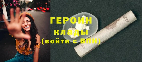 меф Хадыженск
