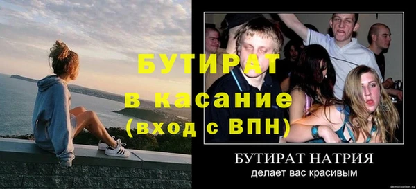 ГАЛЛЮЦИНОГЕННЫЕ ГРИБЫ Переславль-Залесский