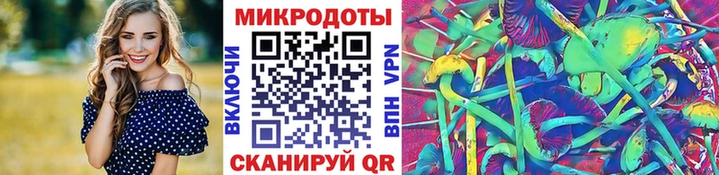 KRAKEN ССЫЛКА  наркота  Белёв  дарк нет официальный сайт  Галлюциногенные грибы мухоморы 